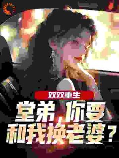 傅明彦傅武强