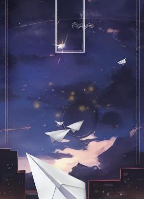 门当户对：璀璨之恋