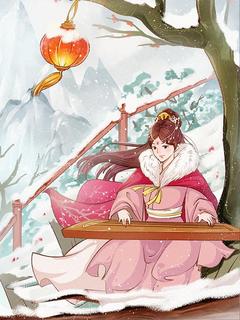 轮回知何许