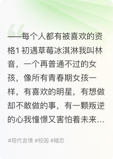 从光中路过