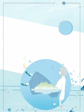 偏执大佬的小野猫