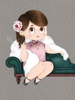 青羽