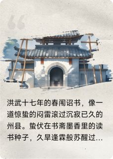 半枚铜钱证寒窑
