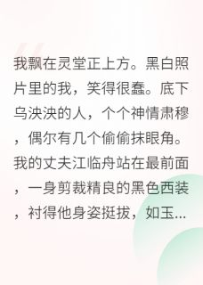 虐我的都追悔莫及