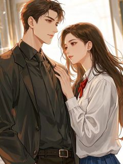 爱如花火，灰飞烟灭