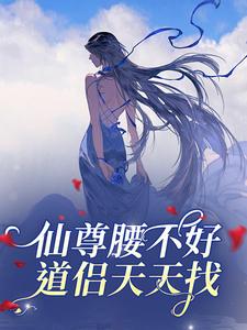 快穿：宿主轻点逃，疯批玩命追