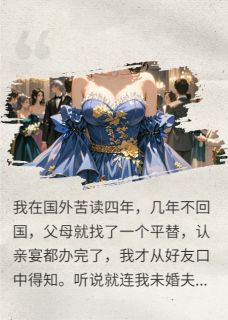 梁琼
