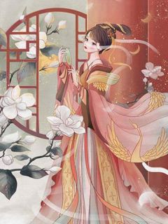 小福妻
