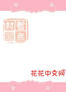 燕将离